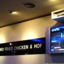 둘둘치킨 이미지