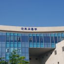 공항경로당 이미지