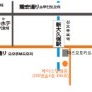 에이스텔레콤 이미지