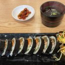 유성온천대온탕 이미지