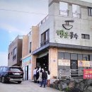 영게스트하우스5