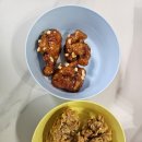 치킨의민족;찜닭의민족강화점 네이버블로그