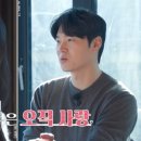 영자야채 - 부평구 부흥로 314-1 | 영자야채