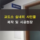 필기획 이미지