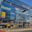 메가타워부동산공인중개사사무소 이미지