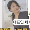 제니의통증관리테라피