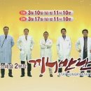 끼니&끼니 이미지