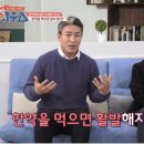365송파한의원 네이버블로그