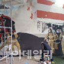 대전둔산소방서(샘머리119안전센터)