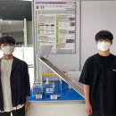 금산중학교 이미지