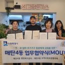 매탄 이미지