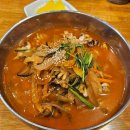 중원금광1-D-10 이미지