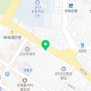 알레르망스핑크스군산점 이미지