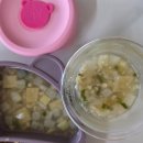 베베쿡 유아식 체험팩 후기, 아기 밥태기 극복한 키즈 영양국 볶음밥 추천인 dpzero