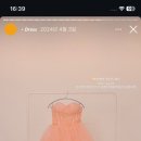 아쥬르스튜디오