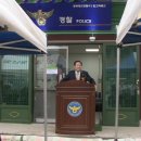 서원파출소 이미지