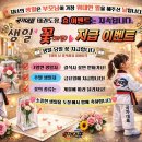 모산 용인대 국가대표 태권도장 | [공지] 평택태권도 동삭동태권도 지제역태권도 모산초태권도 국가대표태권도 생일 효(孝) 이벤트!!