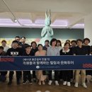 (주)에너넷