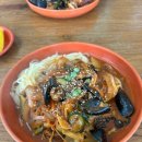 미나반점 이미지