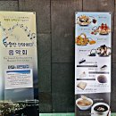 쉼터카페 이미지