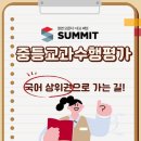 둔포중앙로161번길 이미지