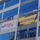 아침부터노래연습장 이미지