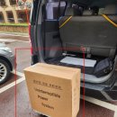 대성음향 이미지