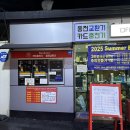 부엉이세차장 이미지