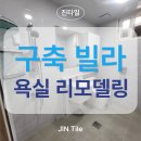 소신두길 네이버블로그