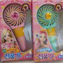 알파문구연수점 이미지