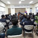 연천군맑은물관리사업소