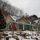 산호수농장 이미지