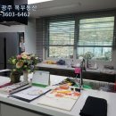 운림중학교 이미지