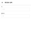 룰루짐휘트니스 이미지