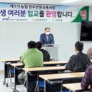 한우인력 이미지
