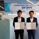 중소기업인증원 이미지