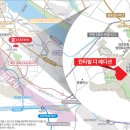 612에디션