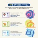 유목초등학교 이미지