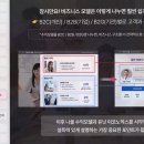 주식회사뷰라 이미지