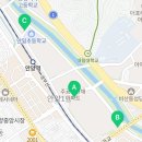 경희 진흥 태권도장 이미지