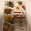 GS25 초월산이점 | 이마트24 박효남 셰프의 4색 함박정식 그리고 로제 소고기 고추장 삼각김밥 내돈내산 후기