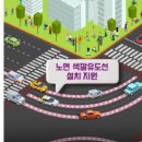 뒤쿵 이미지