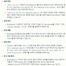 Re: 오늘의 마지막 문제. 다음과 같이 자바가 잘 설치 되었는지 화면 캡쳐해서 올립니다. 이미지