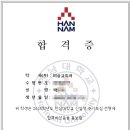 고덕한남 이미지