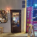 사계절면관 이미지