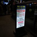 메디에셋 이미지