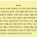 정보맨서점 이미지