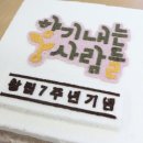 향기내는사람들 이미지