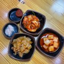 백간난소머리국밥
