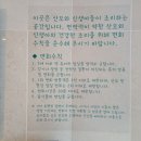 산후조리원 지온 네이버블로그
